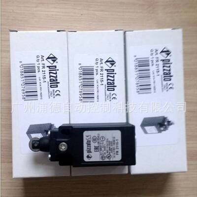 pizzato原装进口NF B020BB-DMK限位开关