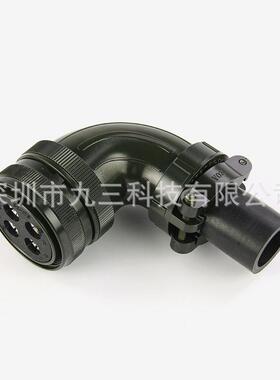 伺服电机航空插头32-17SMS501153106A308A/3108B32-17S4芯直A弯头