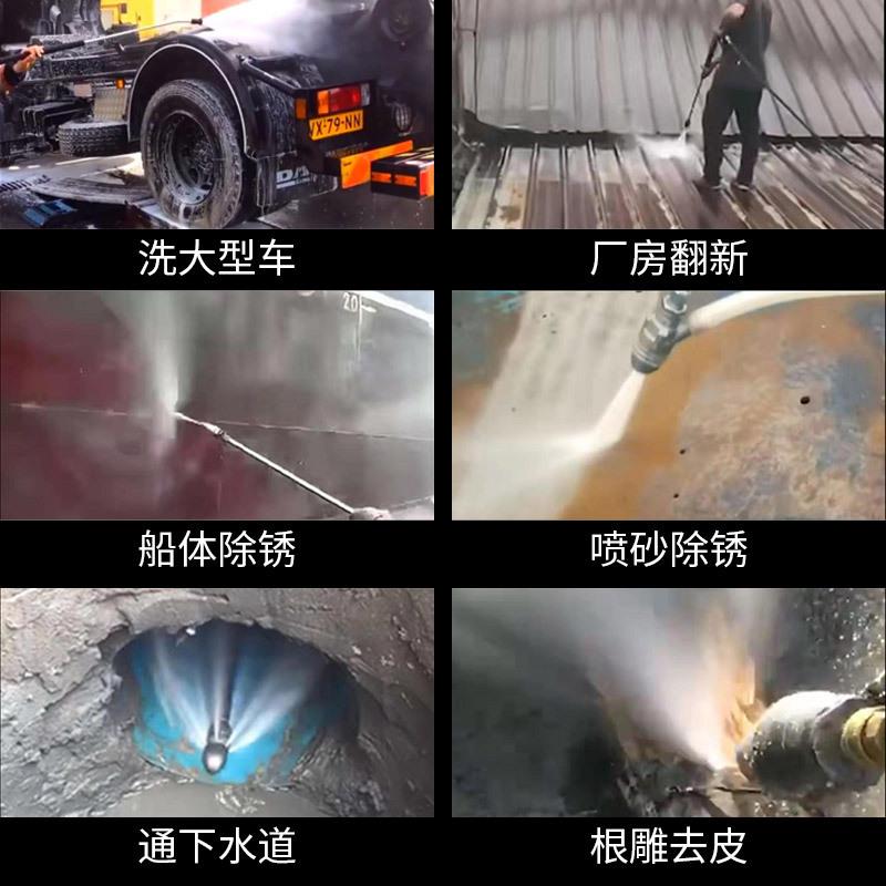 工业除锈超三高压8清洗机3ELFR0v大功率进口A500公斤压力泵相洗车