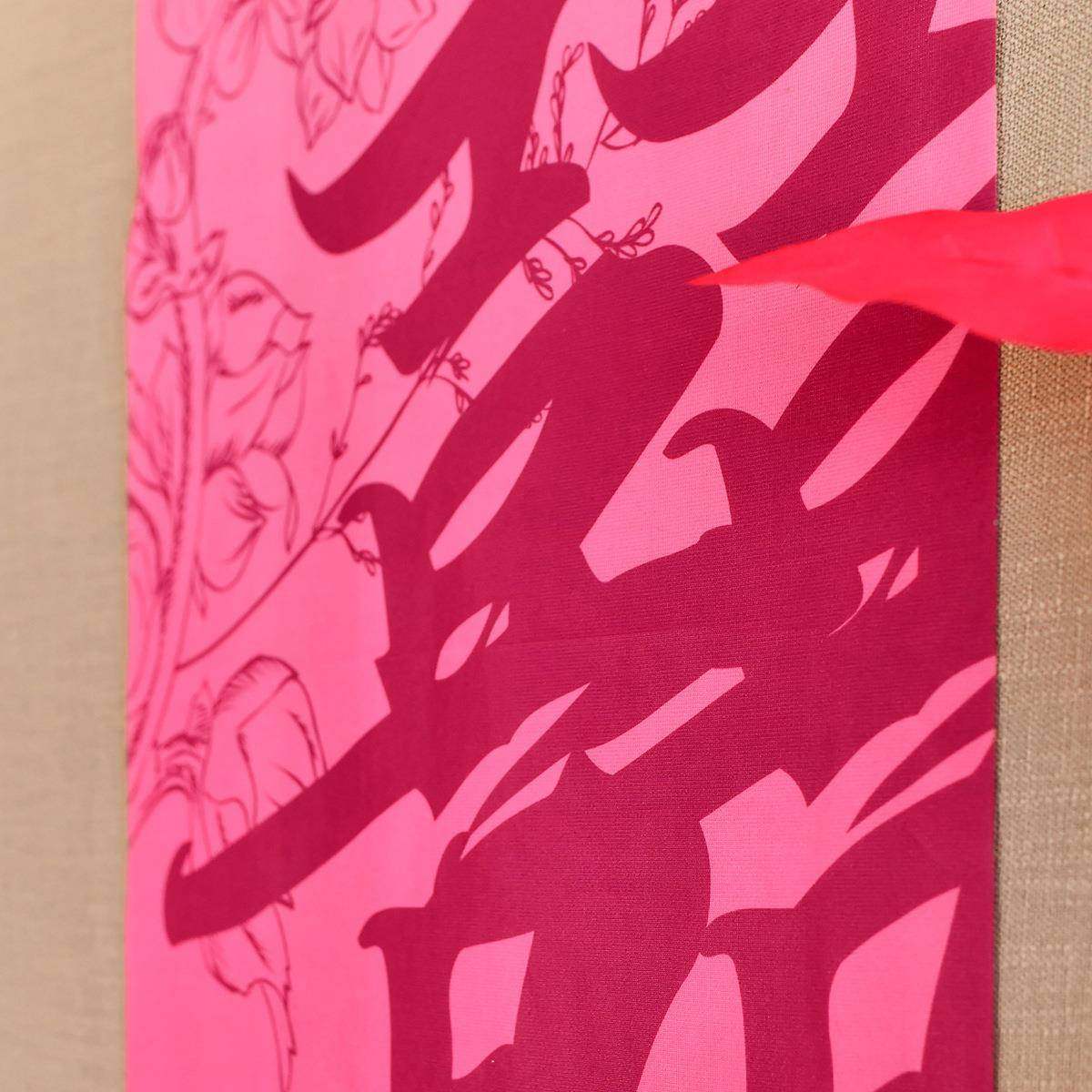 婚礼房布置AD-XRYMT布艺球串套装室床头装饰拉花婚结婚新房女方卧,节庆用品/礼品,陪嫁用品套装,淘宝优惠券,粉丝福利购,淘宝优惠卷