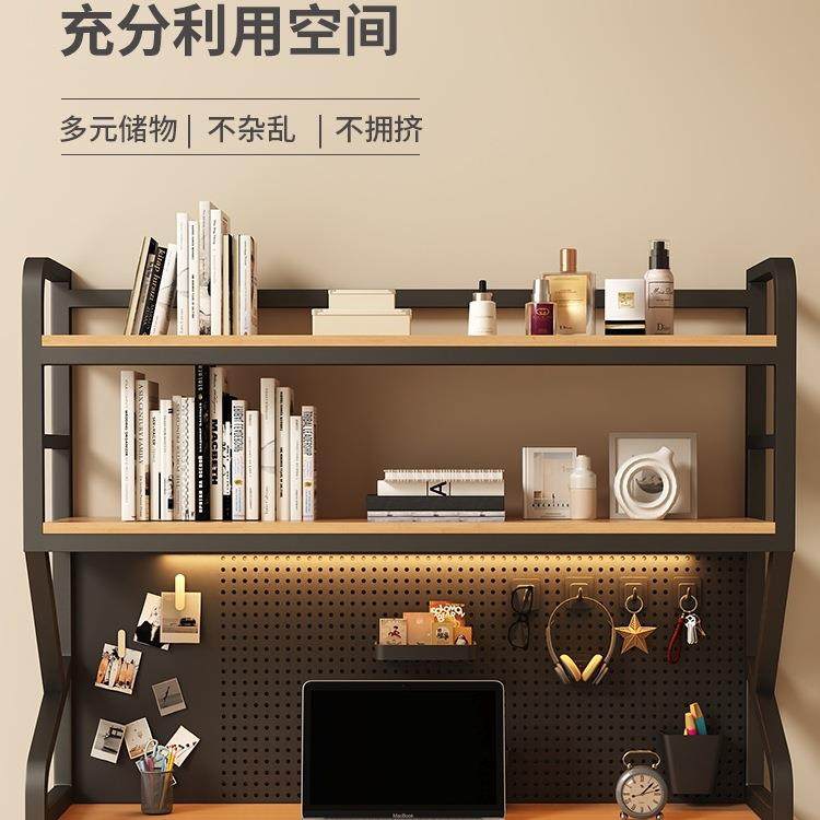 GJK-0724桌面置物架板办公上书桌多层书架铁艺桌上学生电纳脑桌收,农机/农具/农膜,其它农用工具,淘宝优惠券,粉丝福利购,淘宝优惠卷