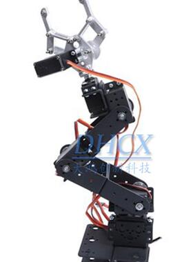 厂家IZO直销6自由度三维旋机手械臂转机械手机器人智能车配件