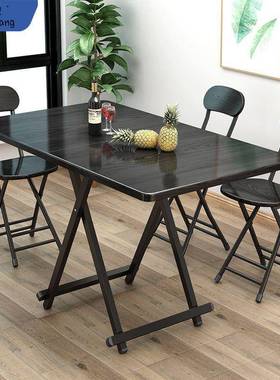 桌子折叠桌便餐桌家用饭桌长户方形小桌子外KIS叠桌椅折携摆摊长包邮