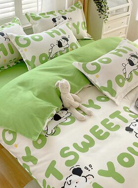 被套单件100全棉150x200x230单人1.5米床单被罩两件套180x220