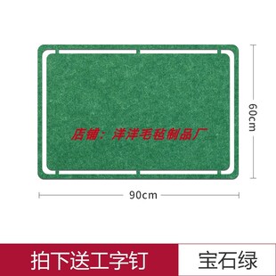 毛毡板照片板彩色k毛毡墙贴留言板贴墙软木板照片墙带边框毛毡背