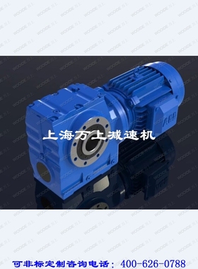 SEW减速机S37S47S57S67S77S87S97齿轮变速箱马达减速