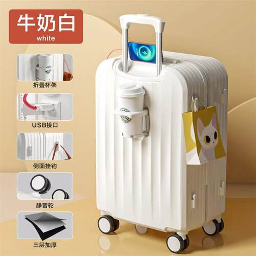 行李箱女24寸i拉杆箱女新款学生20寸登机旅行箱子多功能密码箱26