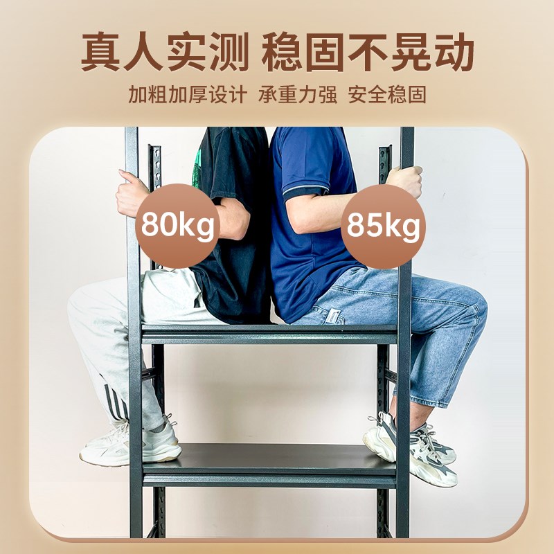 家用厨房置物架多功能锅架钢制储物架货架落地多层微波炉收纳架子