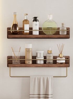 黑胡桃实木免打孔浴室化妆品置物架卫生间厕P纸壁挂式毛巾收纳架