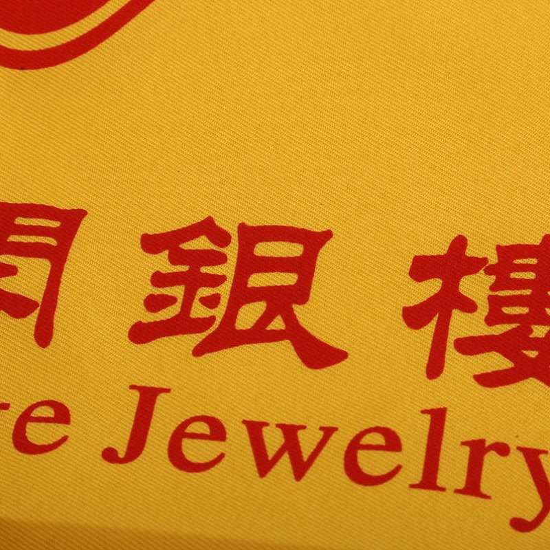 定制logo厨房围裙来图做围订防水广告制定围裙餐厅工作服印字腰