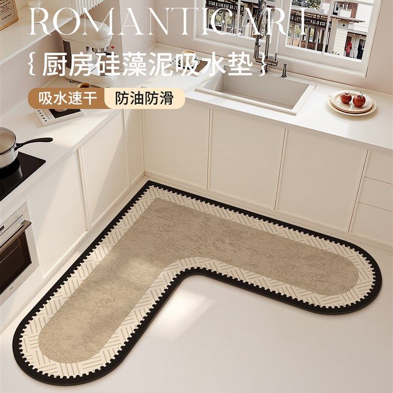 L型厨房专用地垫防滑防油可擦免洗门口防水脚垫子硅藻泥吸水地毯,居家布艺,厨房地垫,淘宝优惠券,粉丝福利购,淘宝优惠卷
