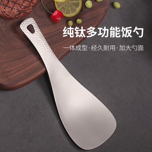 纯钛饭勺防烫耐摔耐o高温健康材质不沾米饭一体成型厨房用具刻字