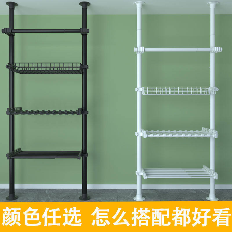 顶天立地卧室落地衣架置衣架衣帽间免打孔伸缩衣柜阳台晾衣置物架