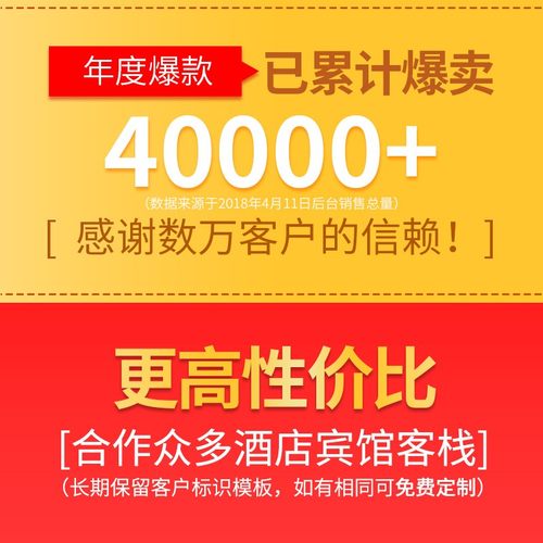 酒店吹风机壁挂式宾馆专用浴室卫生间挂墙壁挂式家用电吹风免打孔