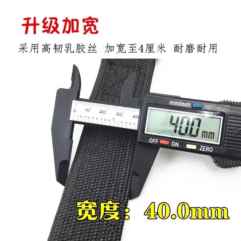 新款扁带绳子绑带三轮车捆扎绳弹力摩托绳行李车用绷松紧带带宽捆