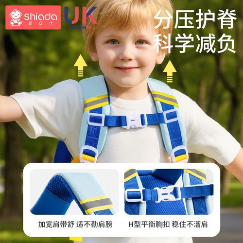 幼儿园书包男女孩小孩宝宝卡通双肩包防走失儿童外出小背包