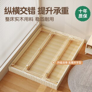 蒙氏地台床单人地板无床头床卧室小户型实木儿童床男童婴儿排骨架