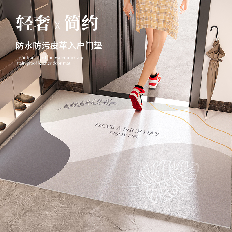 入户门垫进门地垫高级感2024新款PVC皮革免洗可擦PU脚垫门口地毯