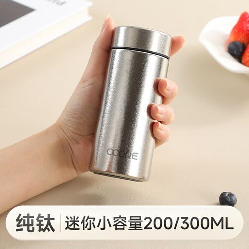 纯钛99.9%真空迷你保温杯男士高档F便携水杯车载泡茶杯子学生水壶