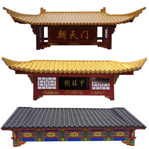 实木仿古屋檐门头中式木雕房檐店铺装饰假门头古建筑飞檐斗拱定制