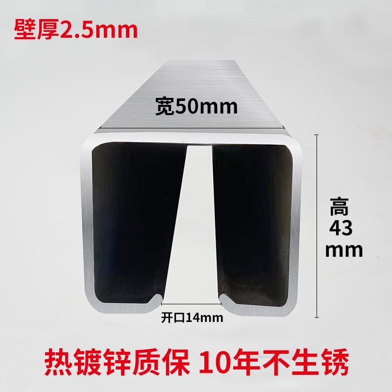 C50重型工业厂房移门s滑轨 推拉门 热镀锌十年不生锈吊轨滑轮