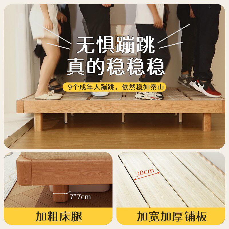 儿童床榻榻米定制任意尺寸全实木床架排骨架小孩床2025新款儿童床