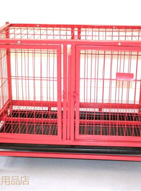 方管烤漆狗狗笼子双门带隔断分隔分离中型犬小型犬泰迪宠物子母笼