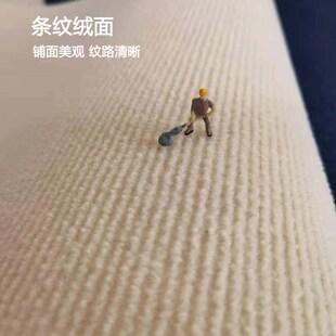 服装店白色毛毯拍照地毯子网红平铺图拍摄的背景底布地垫道具