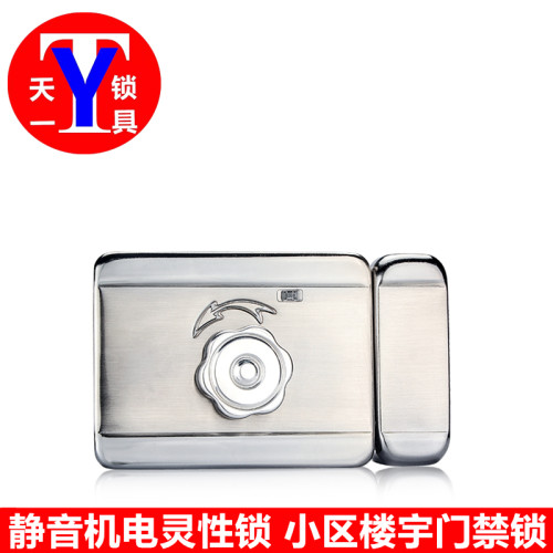 智能机电灵性锁静音n锁 楼宇方舌电控锁电机锁出租屋门锁旋钮式