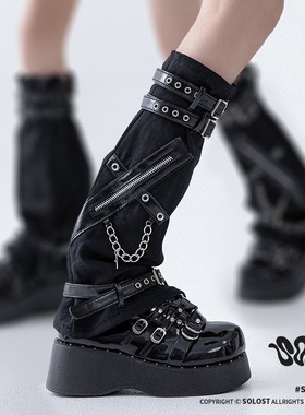 Solost 黑色牛仔拉链腿套女秋冬亚文化y2k皮扣绑带微喇机能风袜套