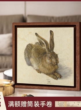 实木框名画小摆台 玄关柜酒柜z摆件饰品书桌办公桌手工木礼品相框