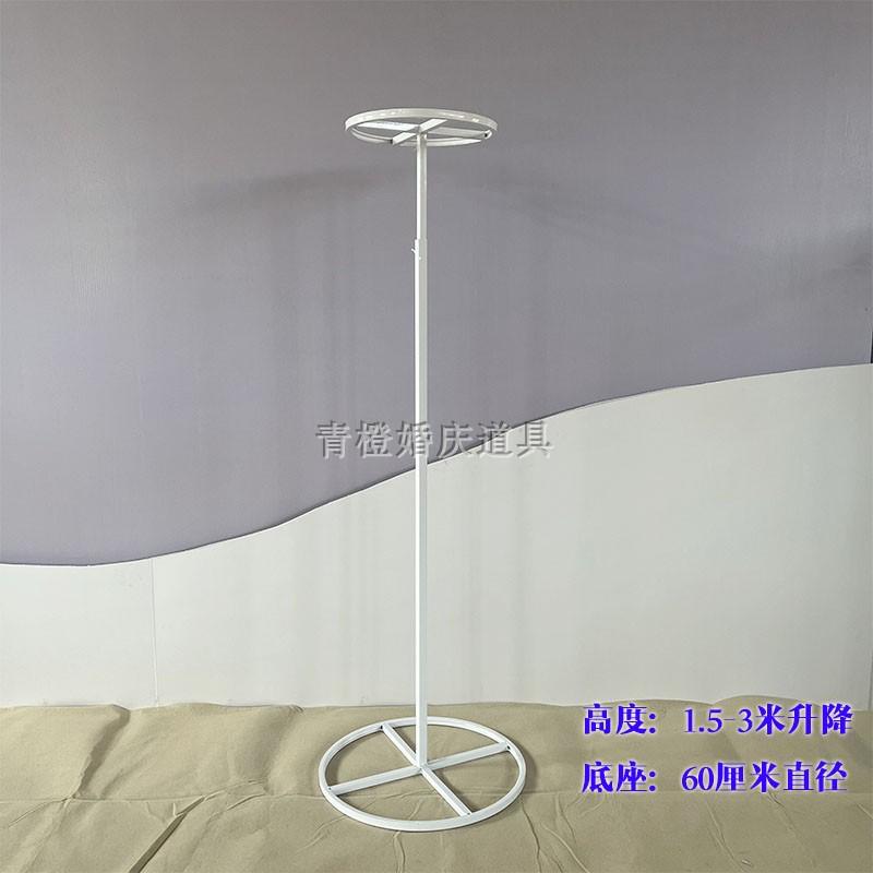 爆款!婚庆道具线帘圆环吊环架子圆形铁艺花环路引珠帘装饰伸缩杆