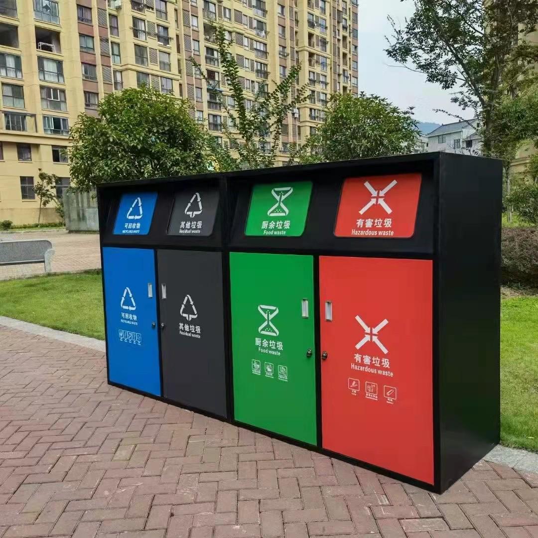 定制户外烤漆垃圾分类收集亭站社区240L大号环卫桶脚踩商用果皮箱