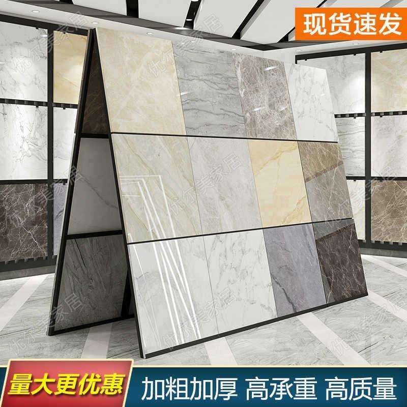 瓷砖展架多功能立式地砖陶瓷墙砖大板展示架600800石材可拼接架子