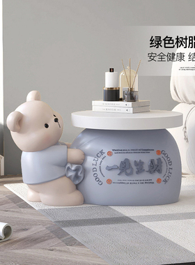 熊落地摆件客厅托盘沙发旁边几家居装饰品床头柜高档搬家乔迁礼物