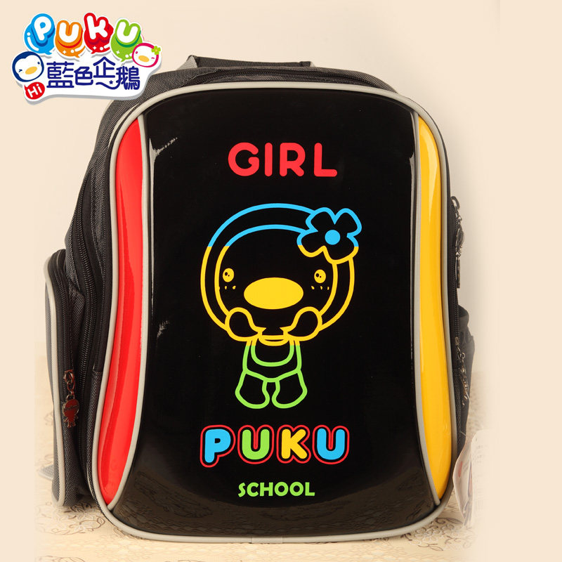 大容量书包小学生书包男女生双肩儿童减负书包防水高年级双肩背包