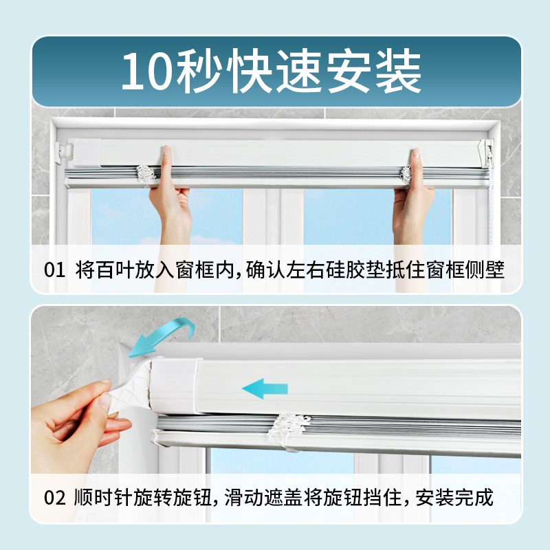 卫生间专用印花百叶帘窗帘2024新款免打孔升降卷帘浴室厕所遮挡帘