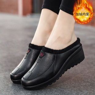 防滑防水老人棉拖鞋 外穿保暖懒人鞋 女 女春秋加绒妈妈皮鞋 包头拖鞋