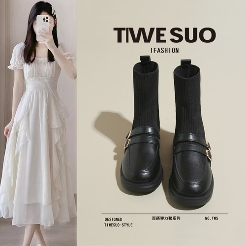 短靴女2025新款春秋单r靴英伦风连袜乐福小皮鞋平底弹力瘦瘦马丁