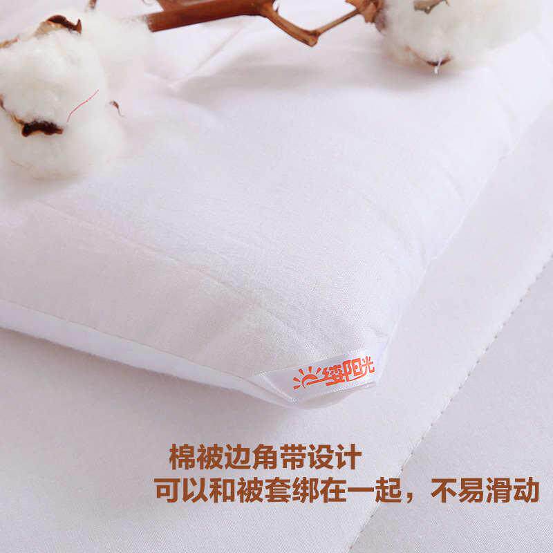 一缕阳光棉花被子冬季加厚保暖纯棉单双人春秋纯棉被芯素色冬被