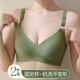 无痕哺乳文胸聚拢防下垂一体式 固定杯孕妇内M衣怀孕期产后母乳喂