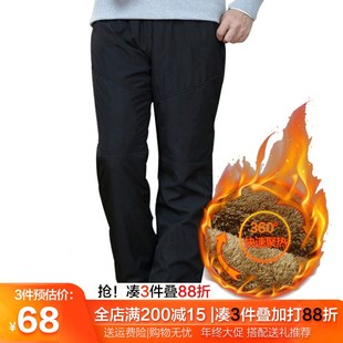 加肥加大码 外穿加绒加厚爸爸宽松爷爷老人保暖长裤 男冬季 老年棉裤