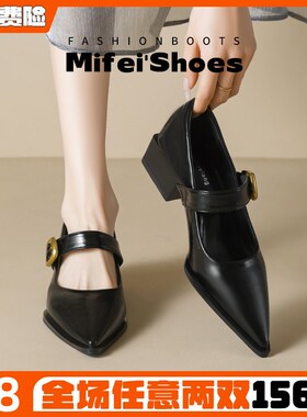 法式气质尖头单鞋女春不累脚粗跟高跟鞋黑色玛丽珍大码女鞋Y41到4