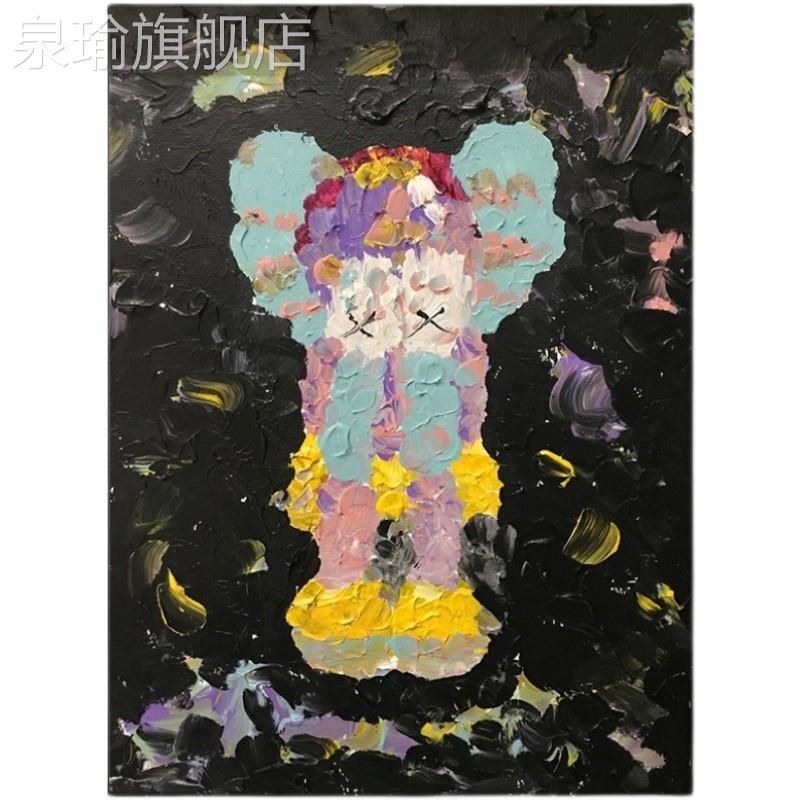 网红手绘油k画aws现代墙厚肌理抽象画潮流装饰画玄关客厅背景艺术