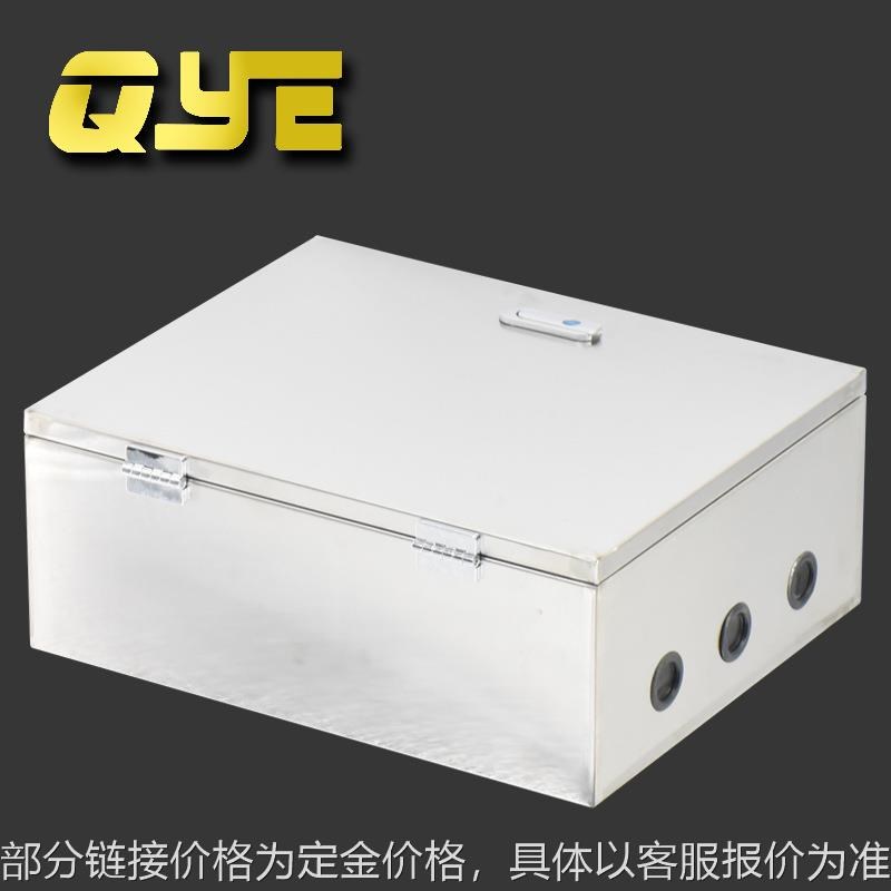 304不锈钢配电柜IP54防护等级明装电气控制配电箱 信息低压配电柜