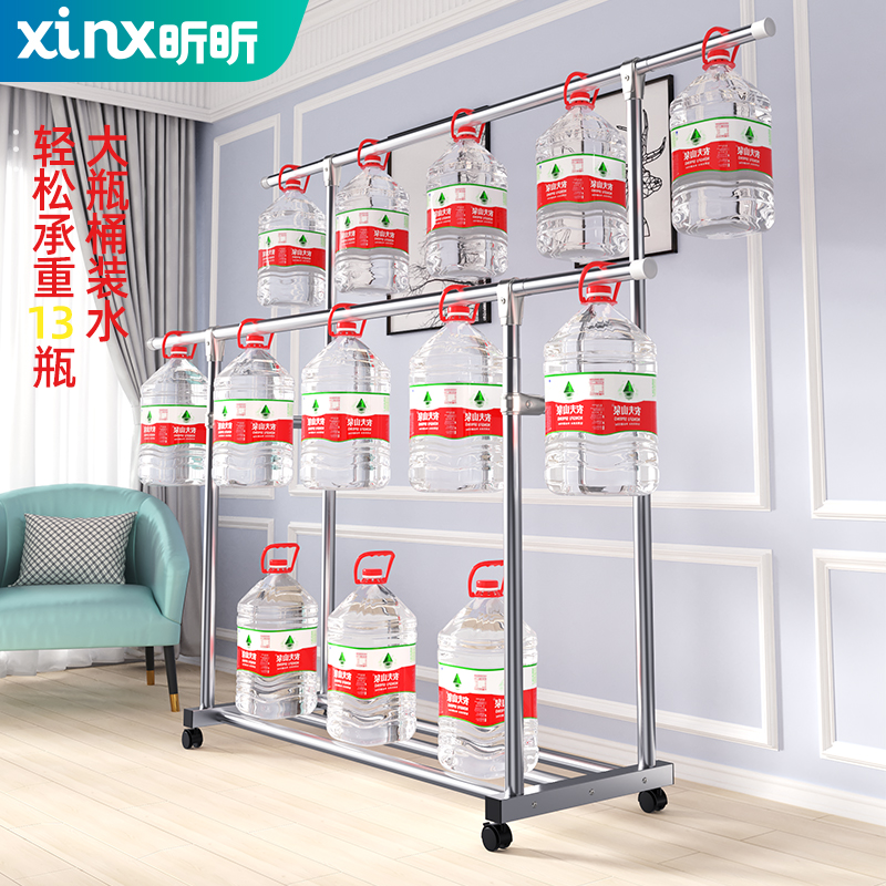 不锈钢晾衣架落地挂衣架卧室简易凉衣杆家用移动衣架子宿舍阳台晒