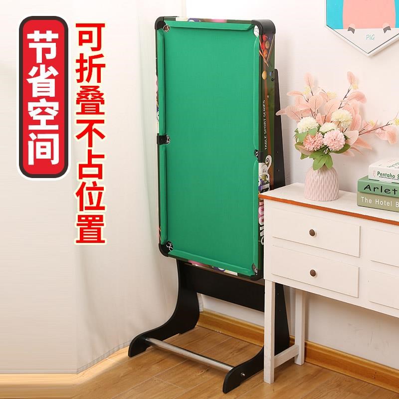 台球桌家用折叠式大人儿童男孩小孩子桌面迷你小型桌球台8岁以上
