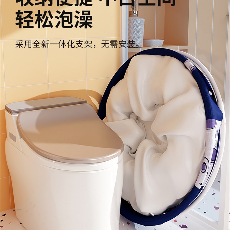 婴儿游泳桶家用折叠游泳池免充气新生儿洗澡桶宝宝浴桶儿童泡澡桶