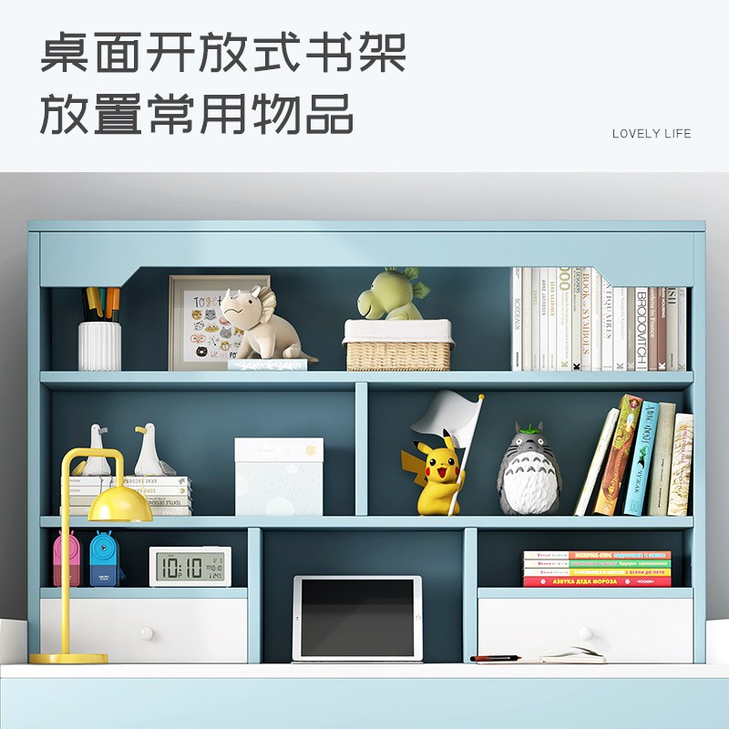 长80/100/120宽48cm儿童书桌书架一体桌子小学生卧室小学习写字桌