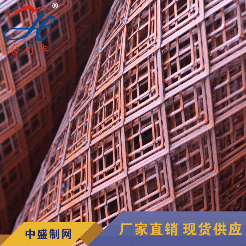 红漆钢板网菱形铁k丝拉伸扩张网片果园养殖分隔阳台围栏网防护围